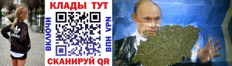 Как найти наркотики Окуловка Alpha PVP COCAIN ГАШ Канабис