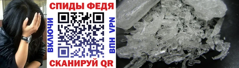 цены наркотик  Окуловка  Амфетамин VHQ 