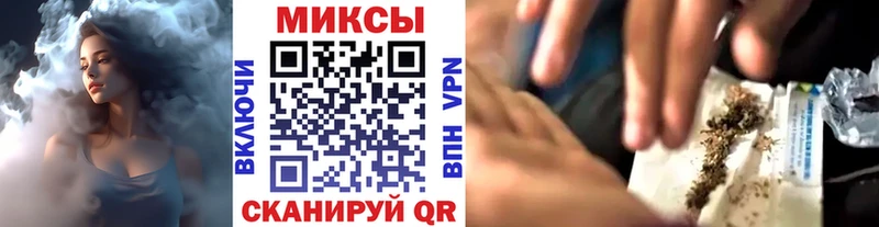 Бутират оксана  omg зеркало  Окуловка 