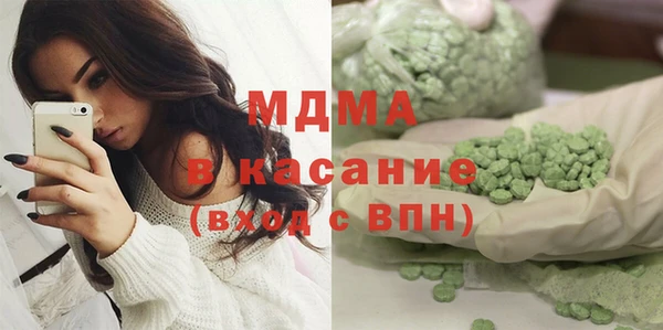 кокаин колумбия Белокуриха