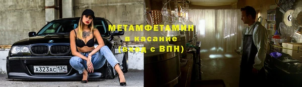 кокаин колумбия Белокуриха