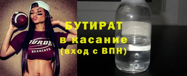 кокс Белоозёрский