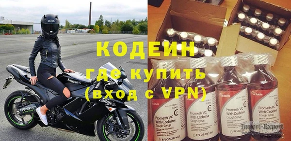 кокс Белоозёрский