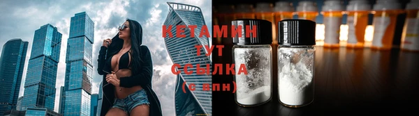кокаин колумбия Белокуриха