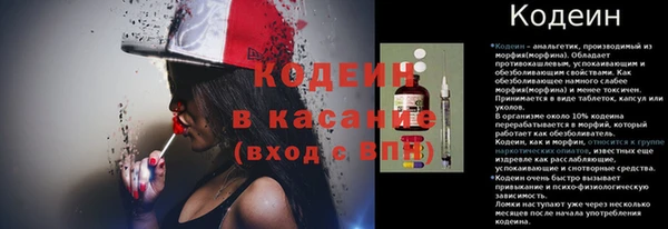 кокаин колумбия Белокуриха