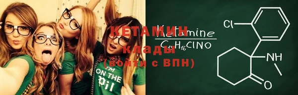 кокс Белоозёрский