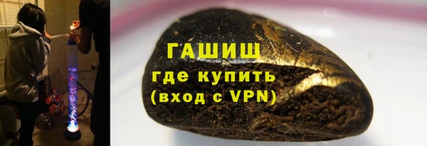 кокаин колумбия Белокуриха
