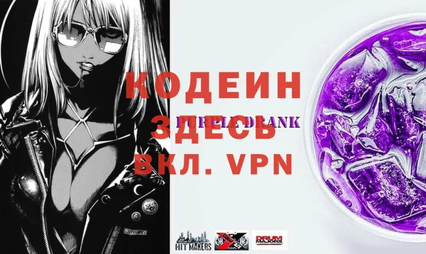 кокс Белоозёрский