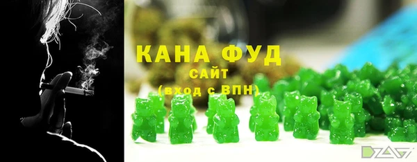 кокаин колумбия Белокуриха