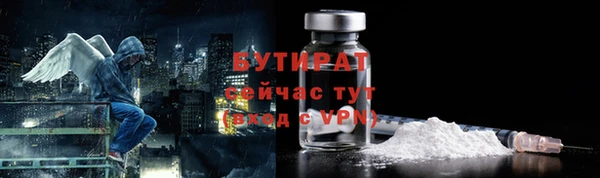 кокаин колумбия Белокуриха