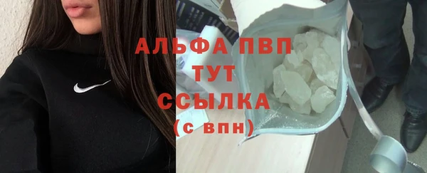 кокс Белоозёрский