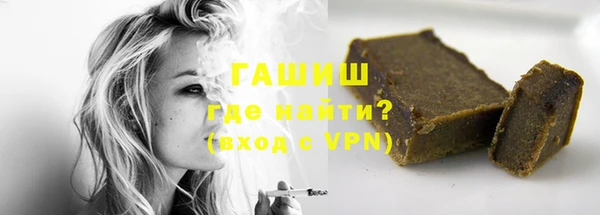 кокс Белоозёрский