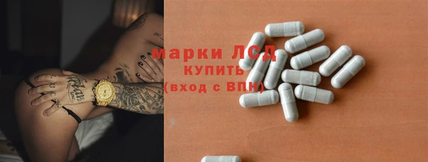 кокаин колумбия Белокуриха