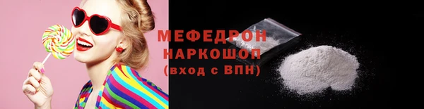 кокаин колумбия Белокуриха