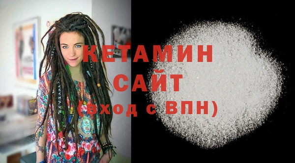 кокс Белоозёрский