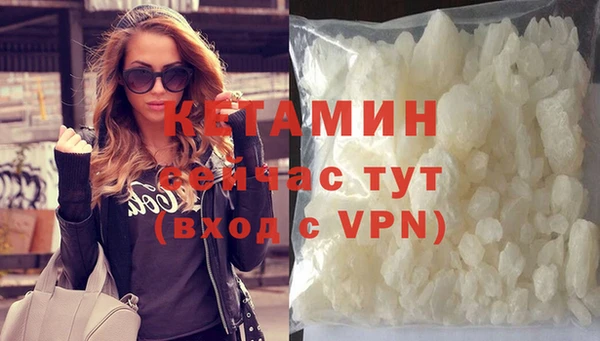 кокс Белоозёрский