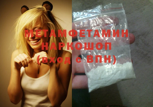 кокаин колумбия Белокуриха