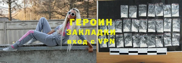 кокс Белоозёрский