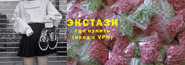 кокс Белоозёрский