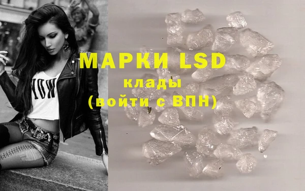 кокс Белоозёрский