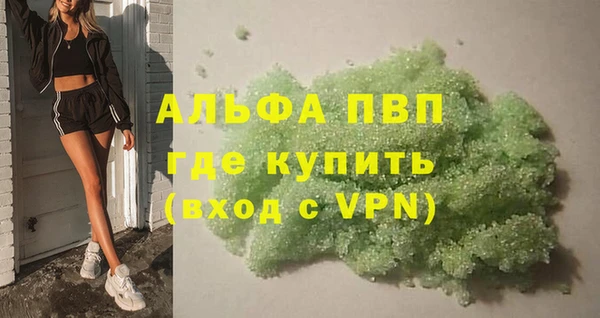 кокс Белоозёрский