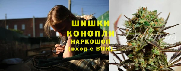 кокс Белоозёрский
