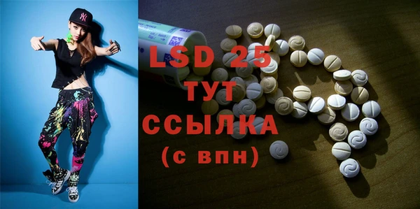 кокаин колумбия Белокуриха
