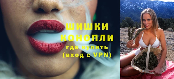 кокс Белоозёрский