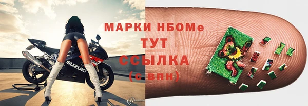 jwh Снежногорск