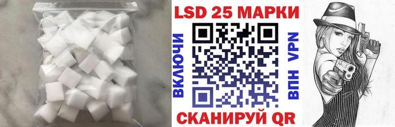 LSD-25 экстази ecstasy  Окуловка 